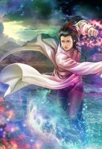 攀折